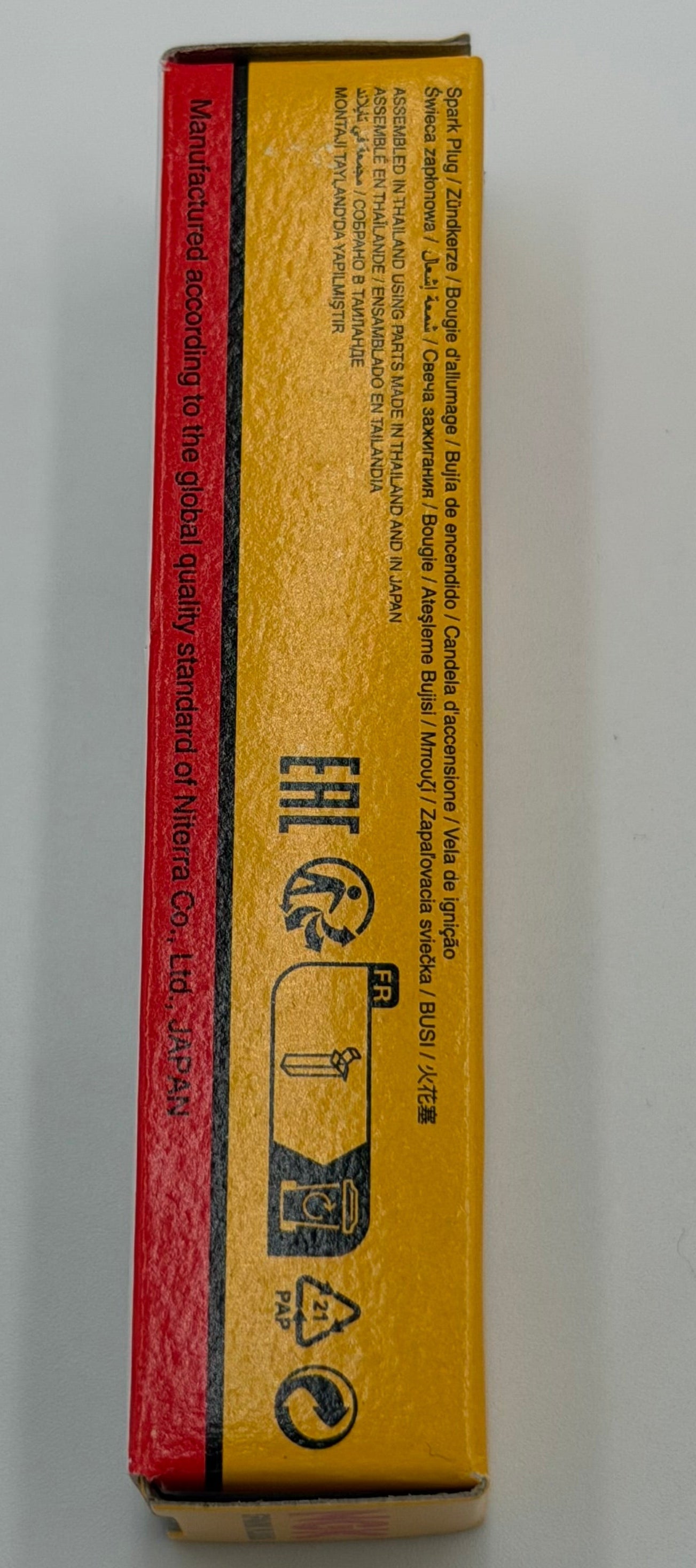 NEW YAMAHA OEM Individual Spark Plug- 1 Yr. Warranty LFR-6A110-00-00