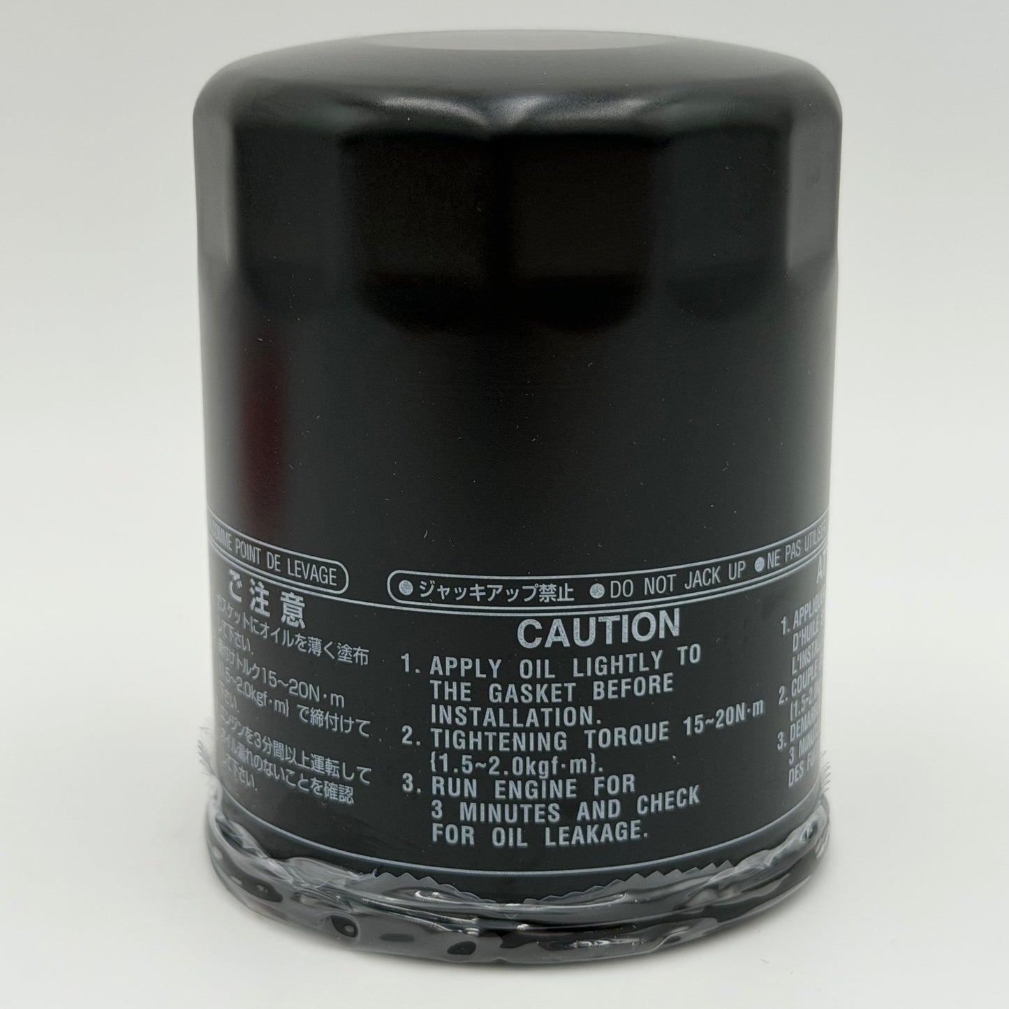 NEW YAMAHA OEM Oil Filter (Element Assy, Oil) 1 Yr Warranty- N26-13440-04-00 NIB