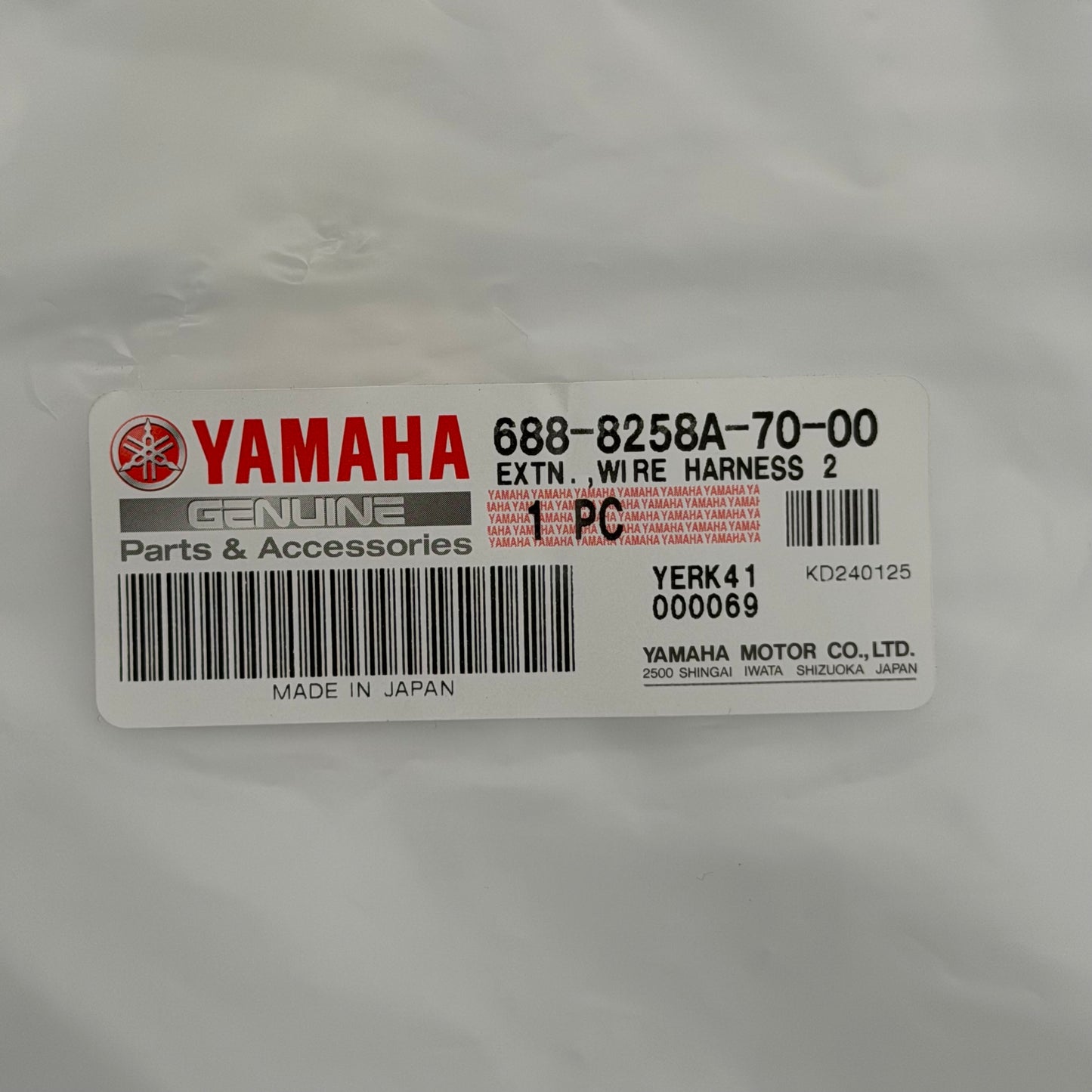 NEW YAMAHA OEM Conventional Main Harness 10 Pin/23 ft- 1 Yr. Warranty- 688-8258A-70-00