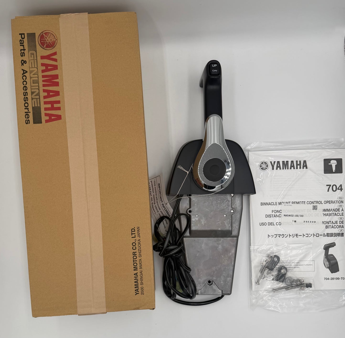 NEW YAMAHA OEM Remote Control Assy (R-H) w. Child Lock -704-48205-T0-00