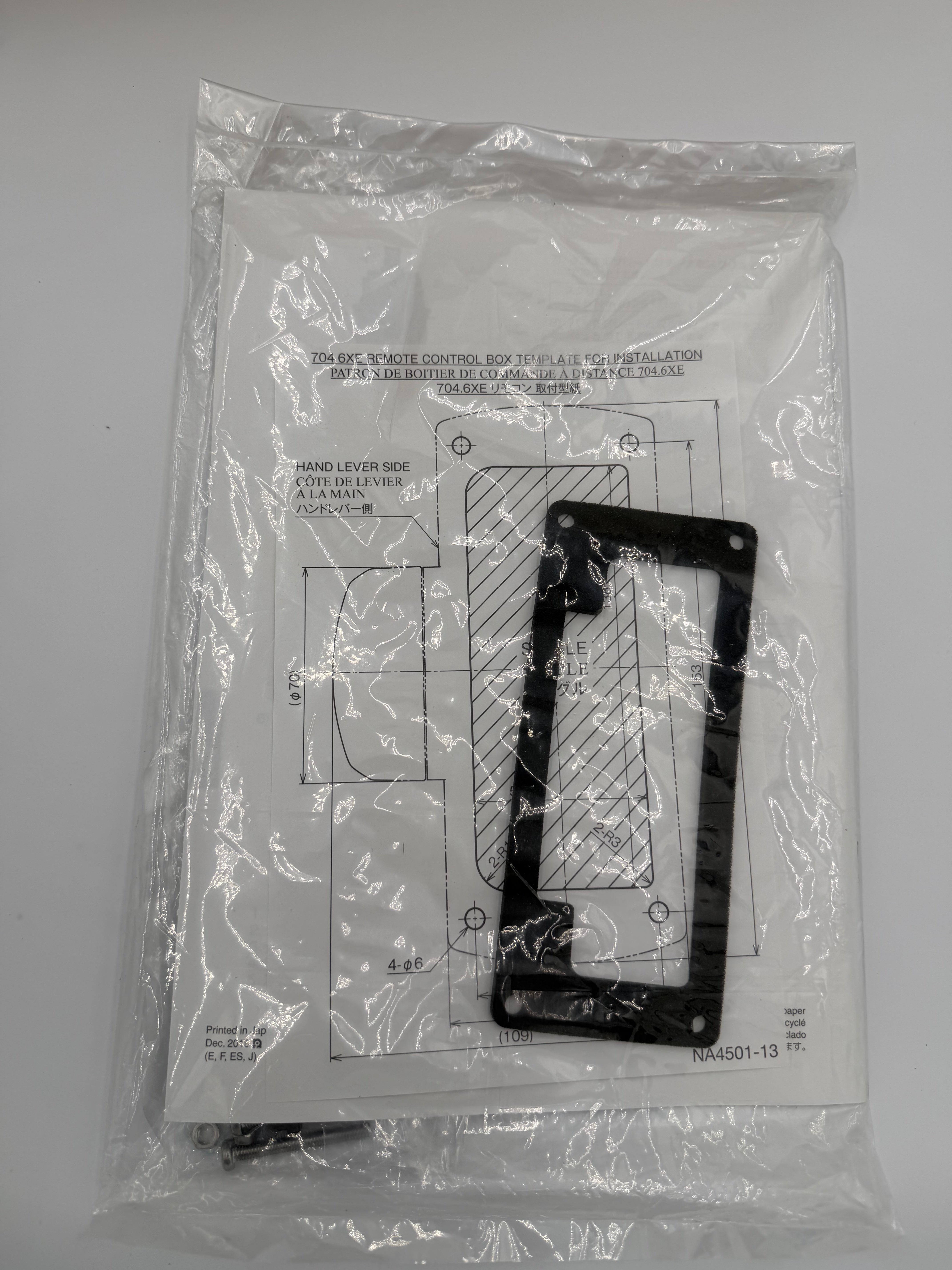 YAMAHA 704 TOP MOUNT BINNACLE CONTROL BOX 704-48205-R1-00 NEW