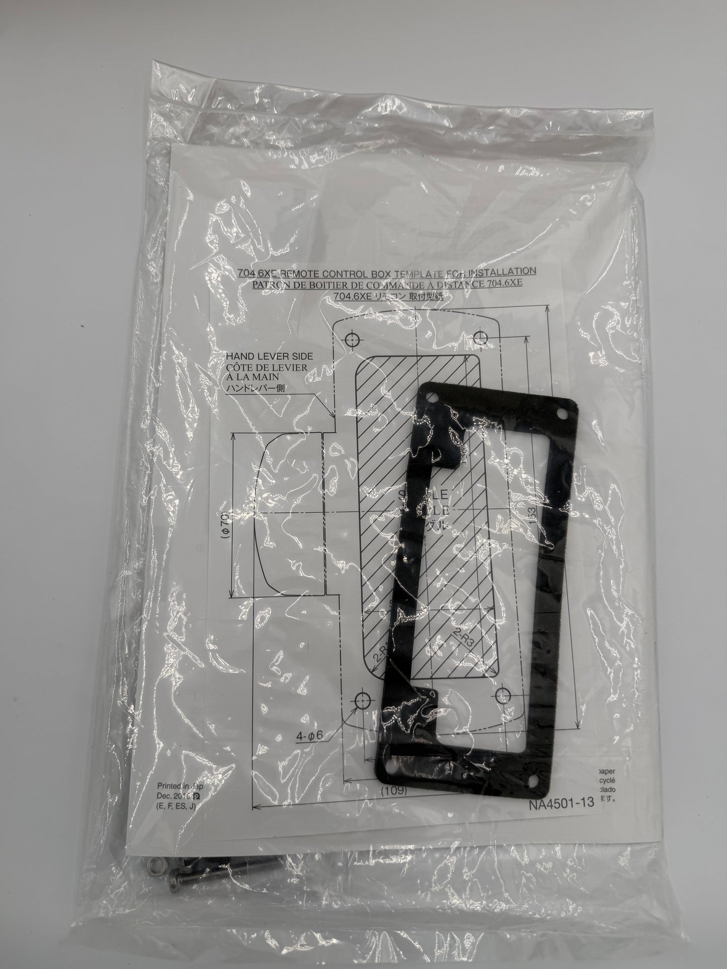 YAMAHA 704 TOP MOUNT BINNACLE CONTROL BOX 704-48205-R1-00 NEW GENUINE