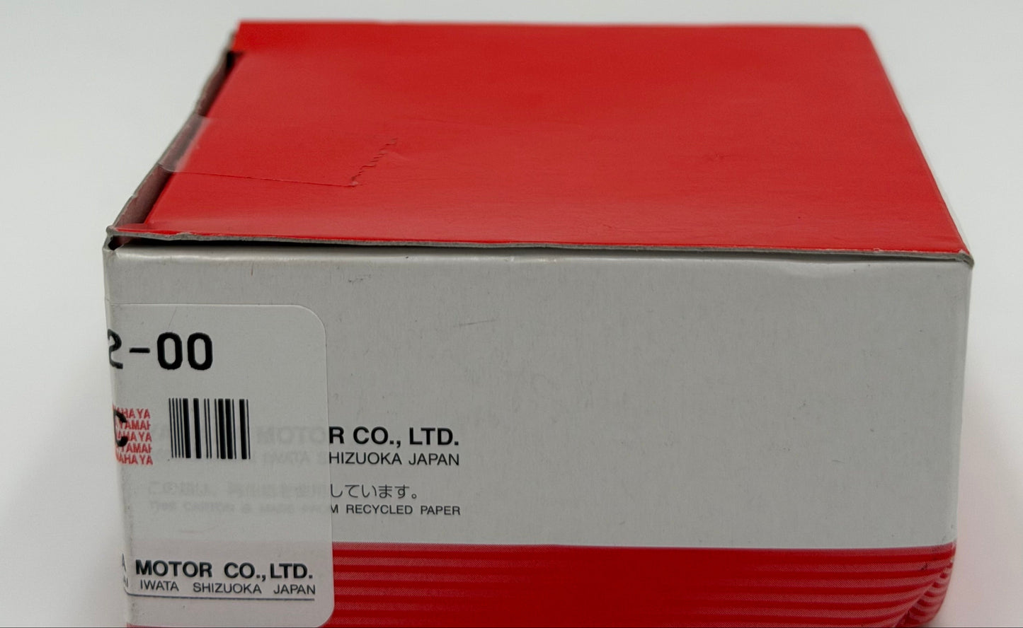 NEW YAMAHA OEM Gear Idler 1 -1 Year Warranty- 6CB-15512-00-00