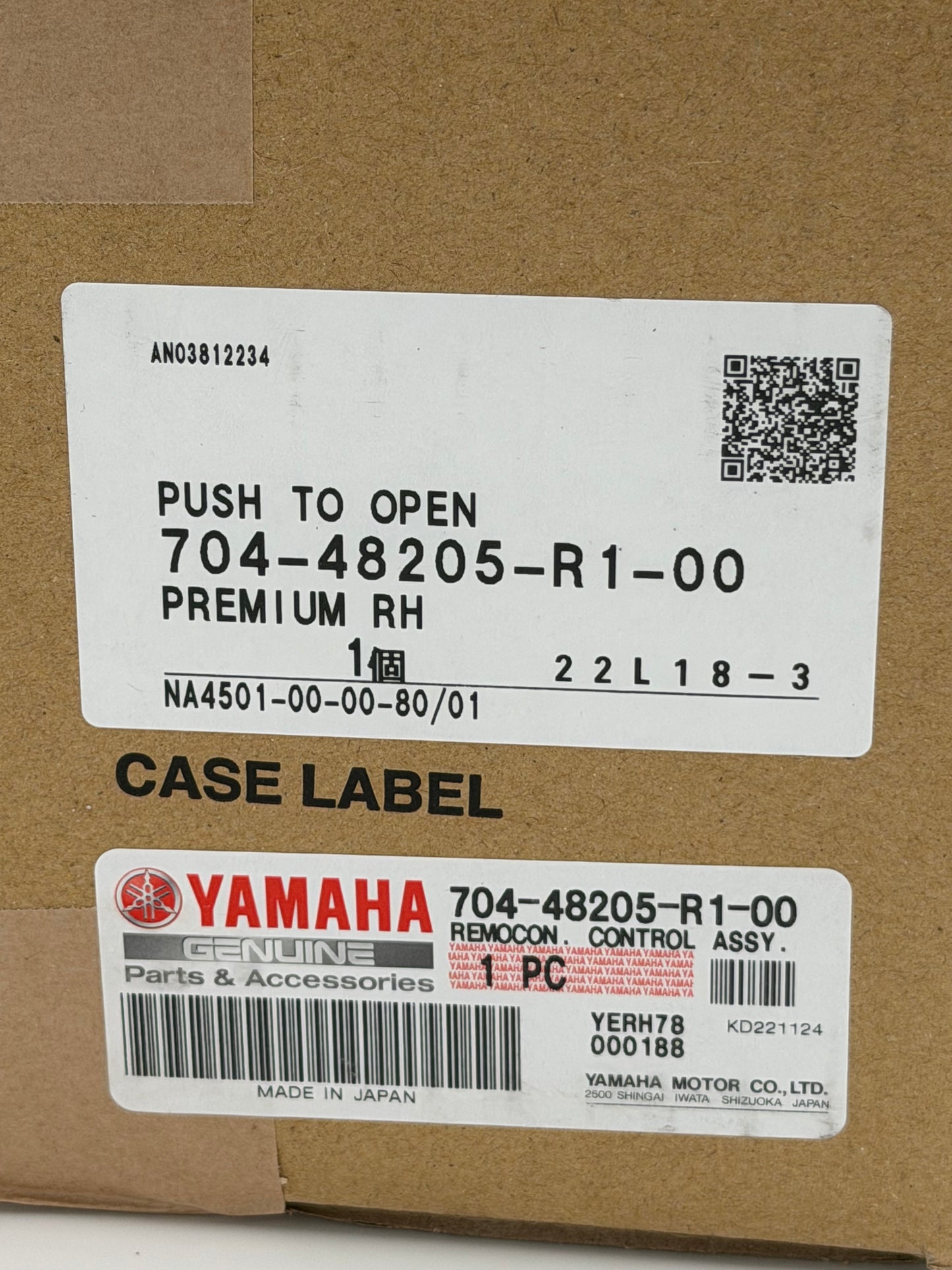 YAMAHA 704 TOP MOUNT BINNACLE CONTROL BOX 704-48205-R1-00 NEW GENUINE