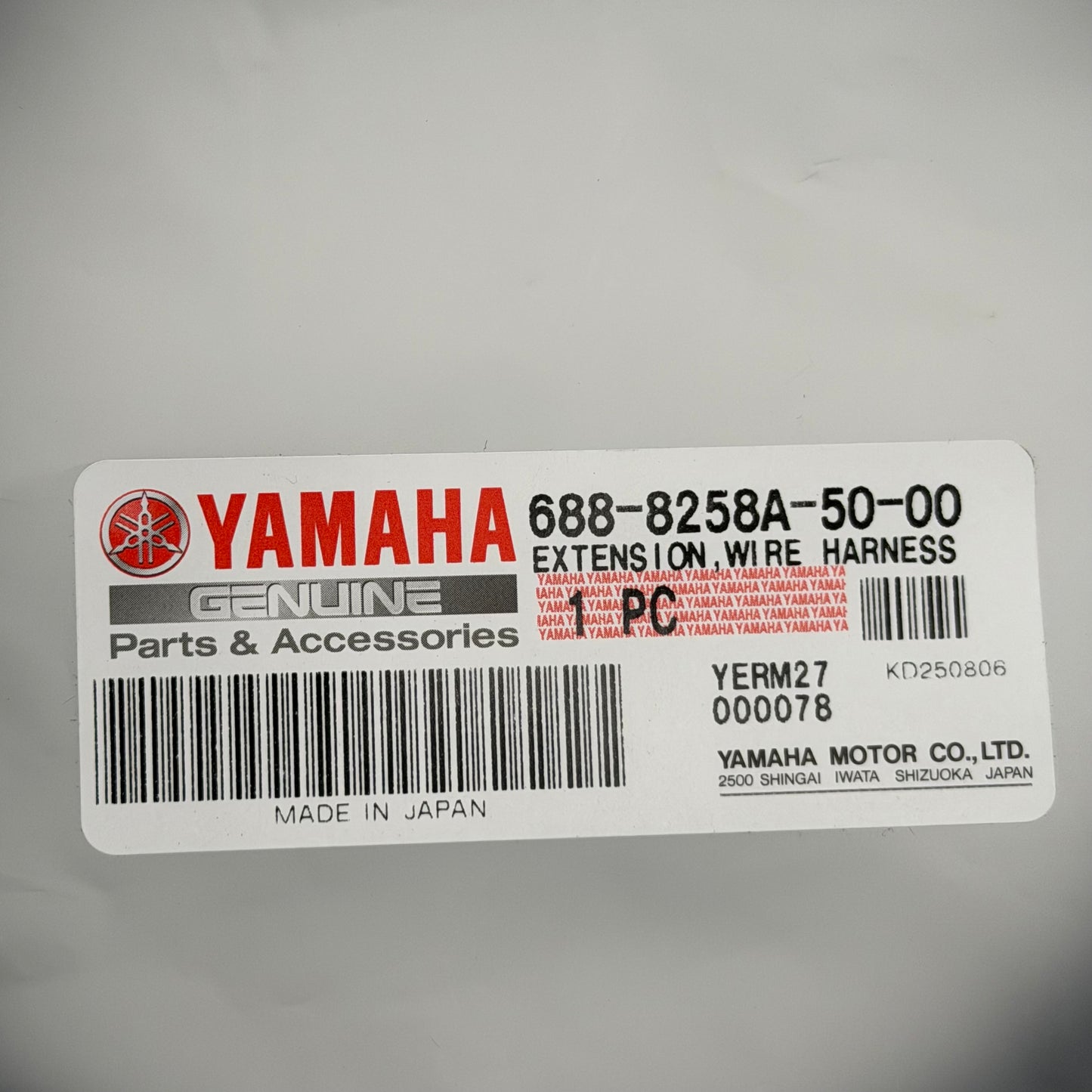 NEW YAMAHA OEM Conventional Main Harness -10 Pin/16.4 ft- 1 Yr. Warranty- 688-8258A-50-00