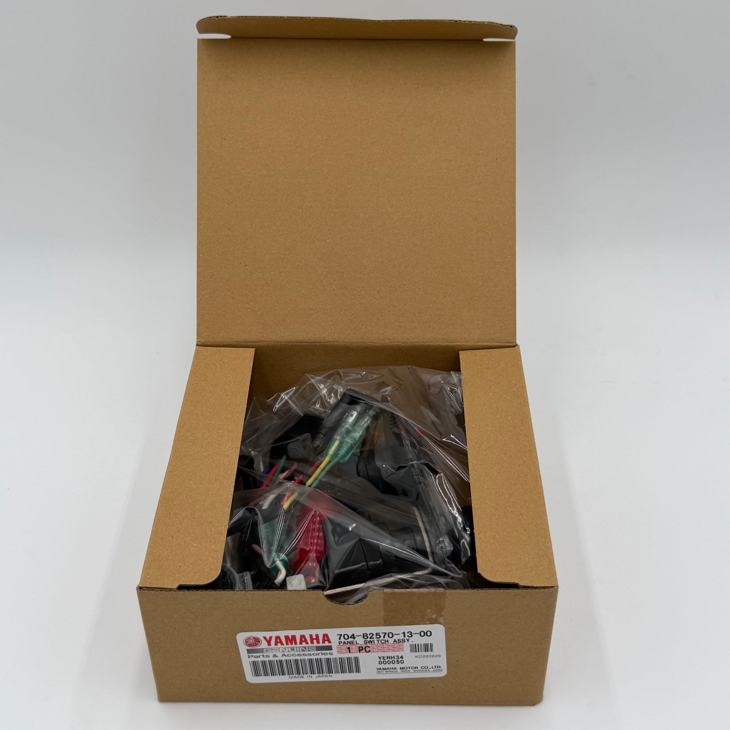 YAMAHA OEM 704 Single Main Key Switch- 1 Yr. Warranty- 704-82570-13-00