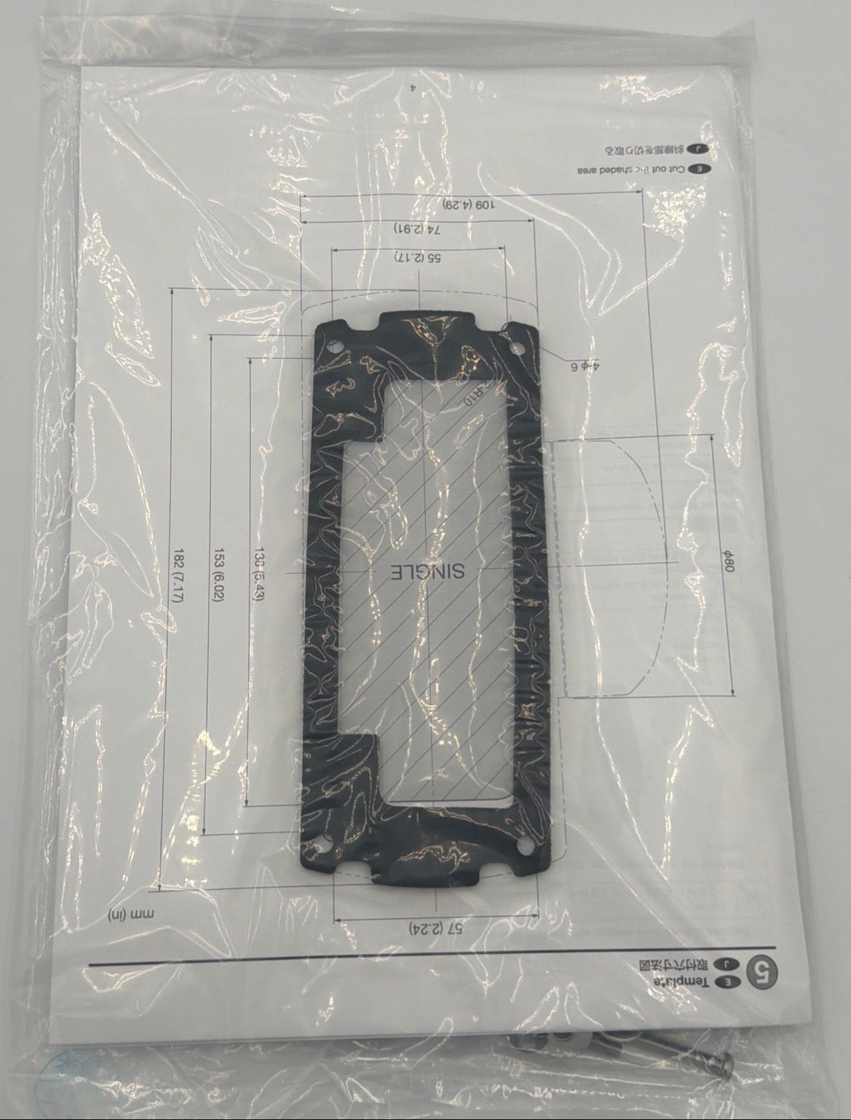 NEW YAMAHA OEM Remote Control Assy (R-H) w. Child Lock -704-48205-T0-00