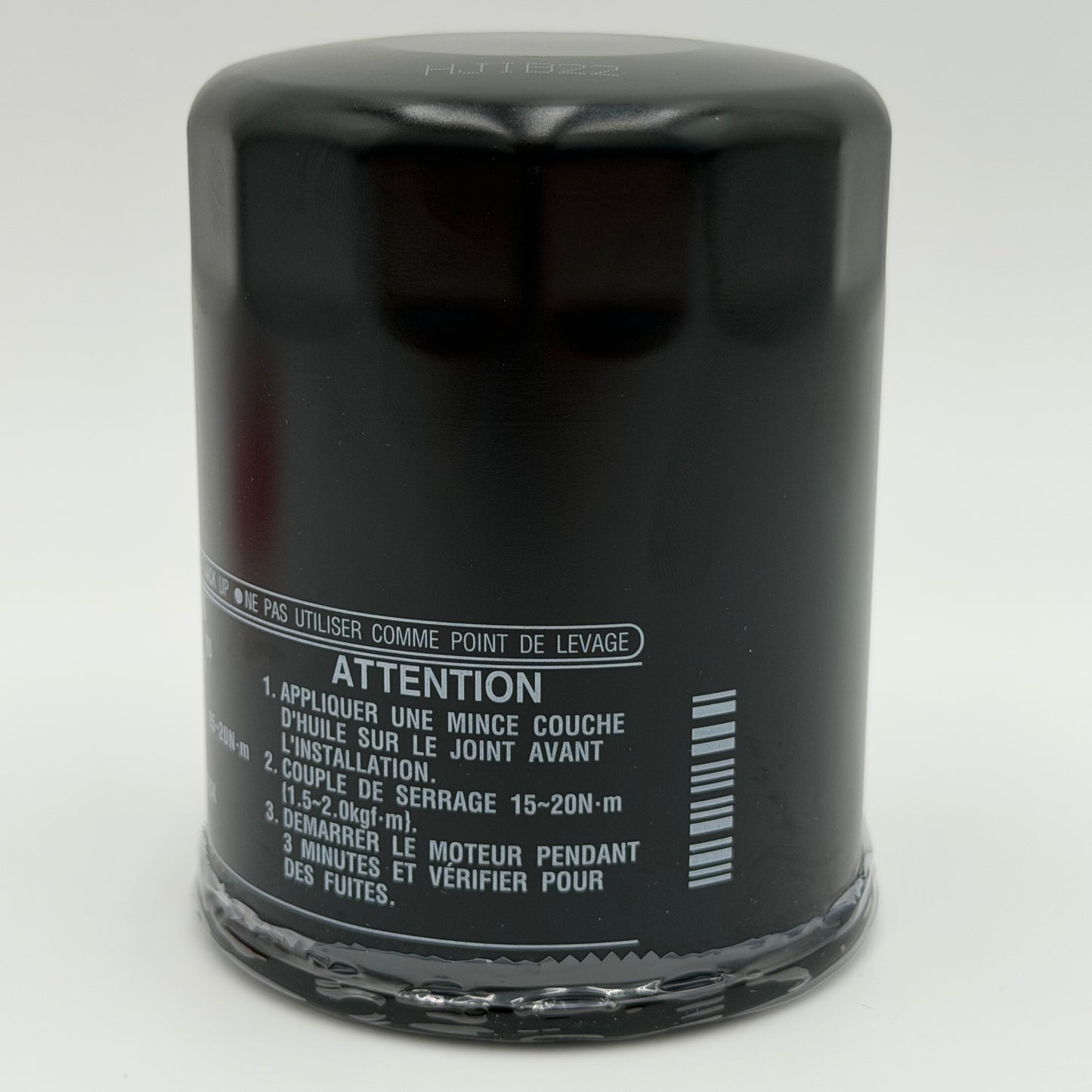 NEW YAMAHA OEM Oil Filter (Element Assy, Oil) 1 Yr Warranty- N26-13440-04-00 NIB