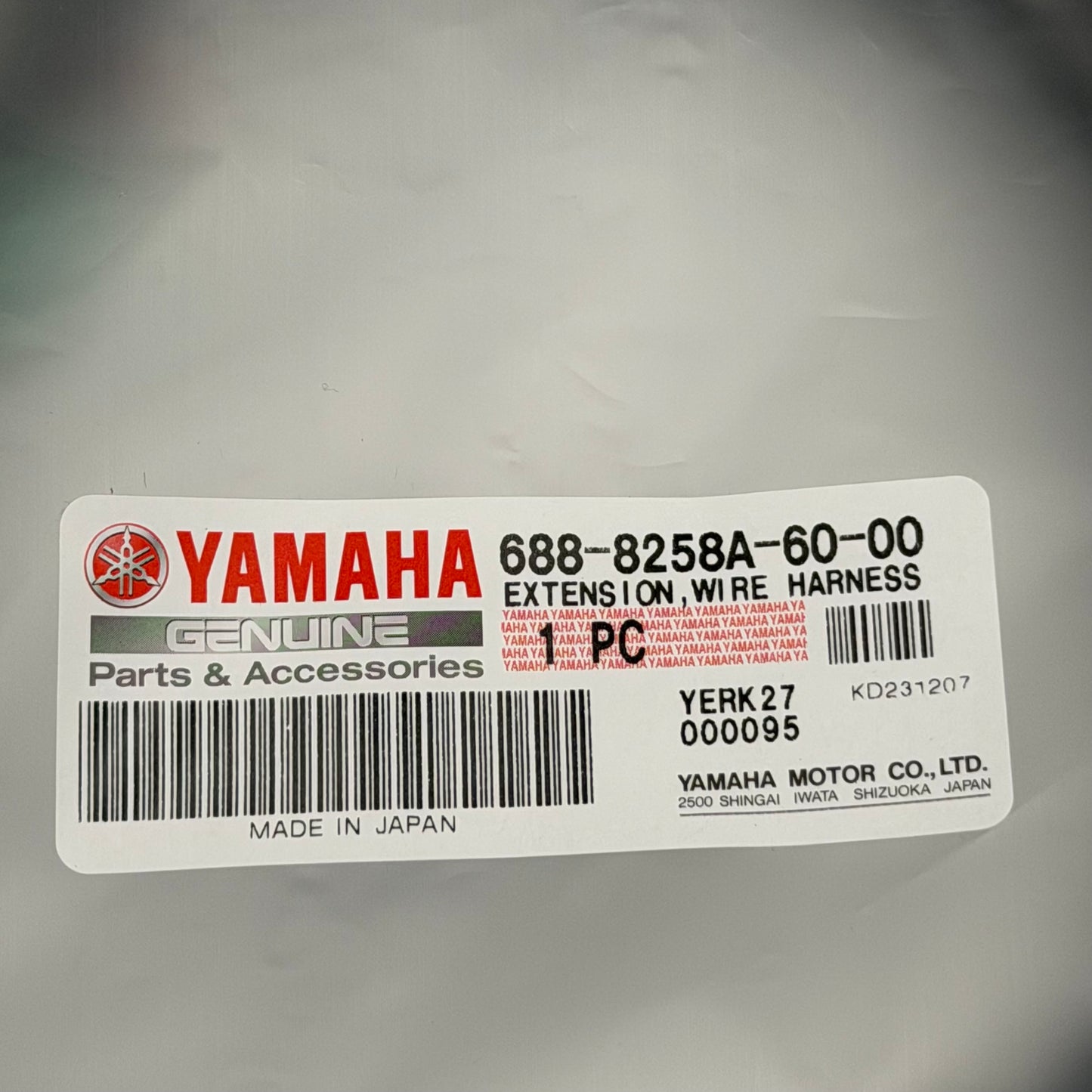NEW YAMAHA OEM Conventional Main Harness 10 Pin/19.7 ft. - 1 Yr. Warranty- 688-8258A-60-00