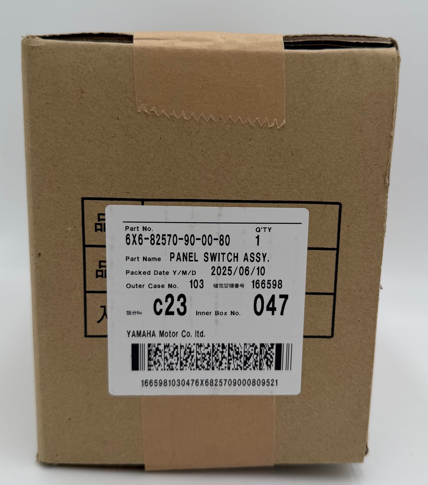NEW YAMAHA OEM Panel Switch Assy- 1 Yr. Warranty- 6X6-82570-90-00
