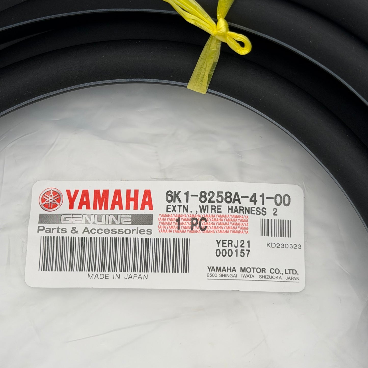 NEW YAMAHA OEM Extension WIRE HARNESS 2- 1 Yr. Warranty- 10pin/26.2ft - 6K1-8258A-41-00
