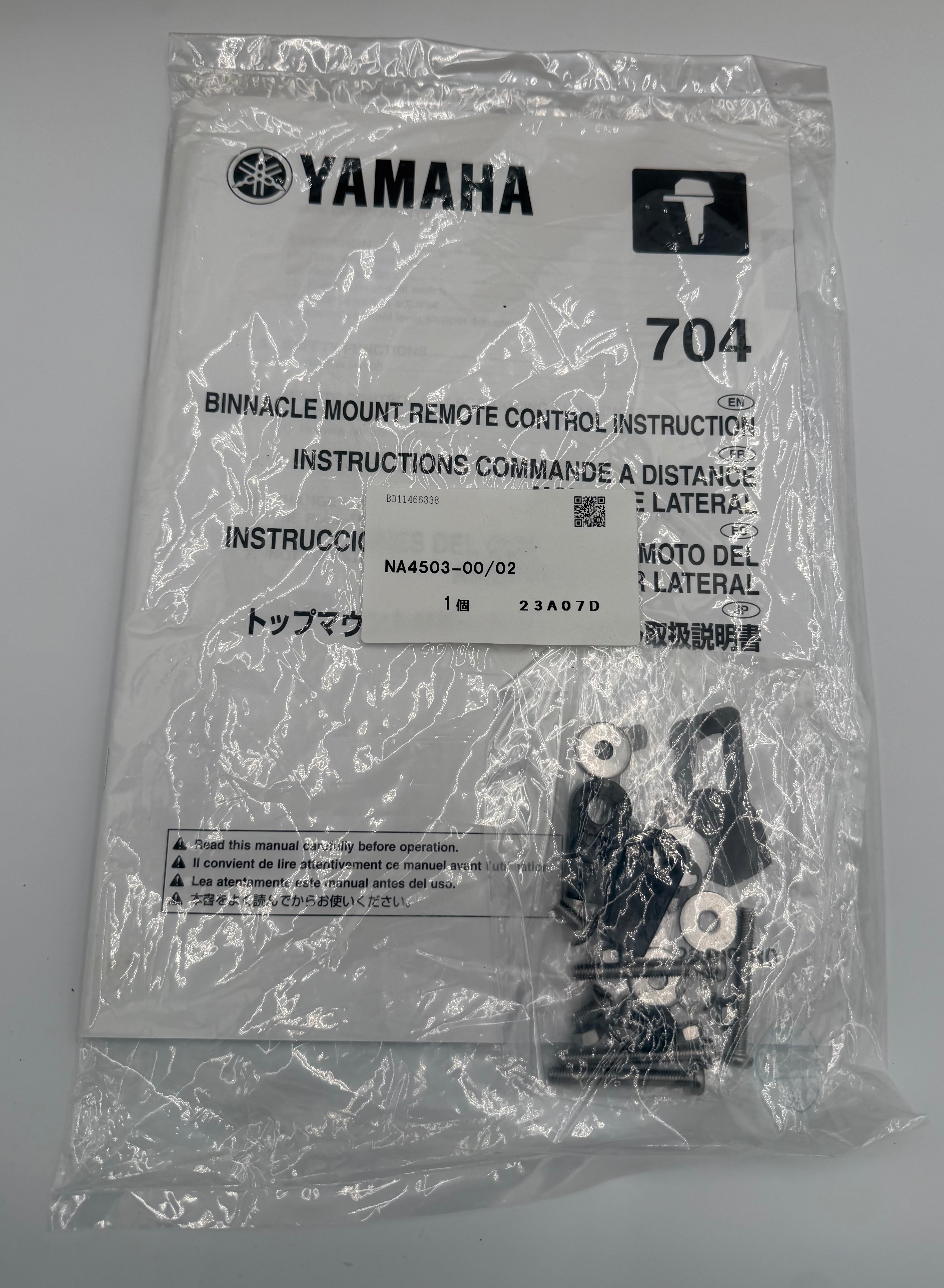 YAMAHA 704 TOP MOUNT BINNACLE CONTROL BOX 704-48205-R1-00 NEW