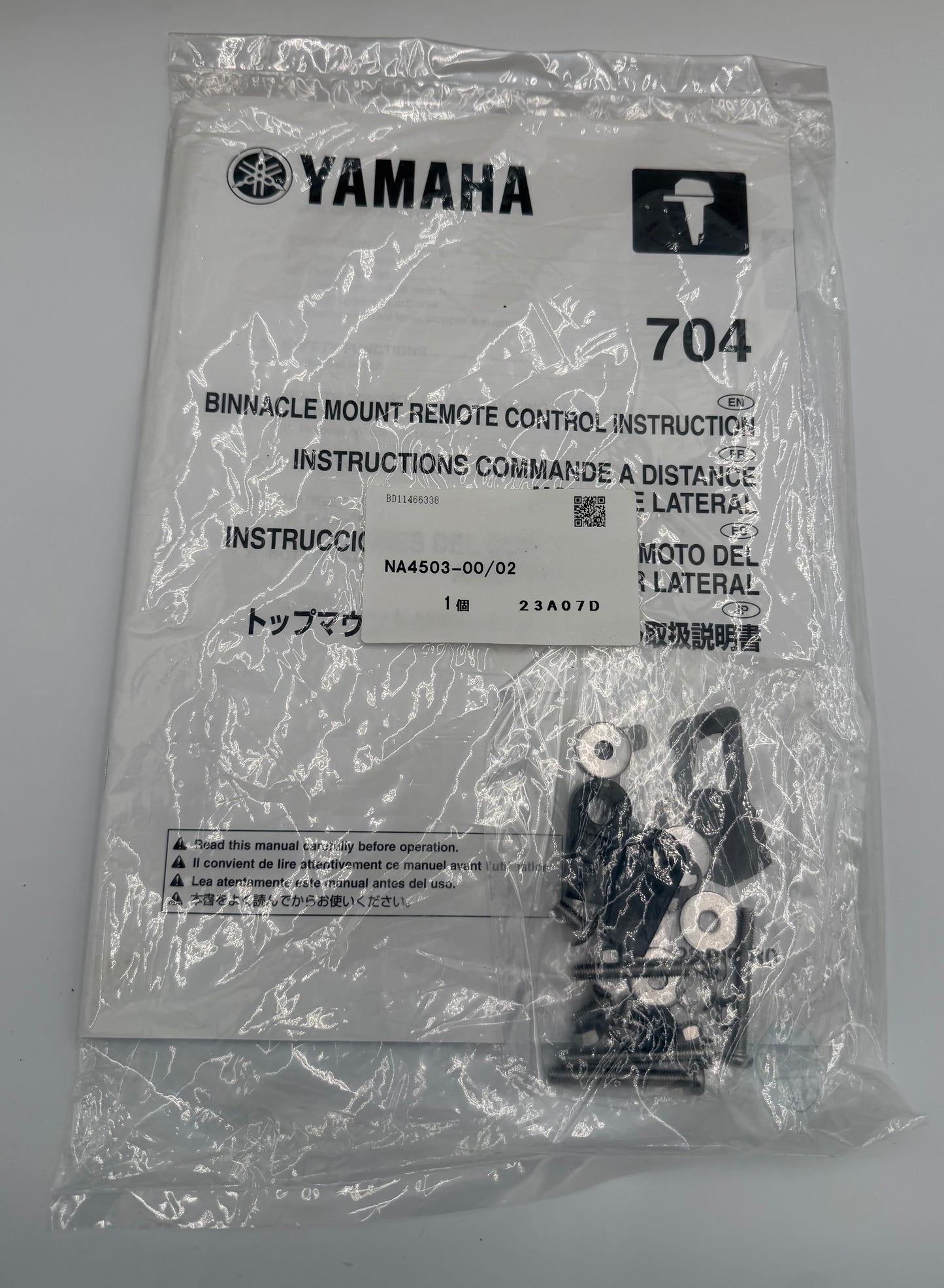 YAMAHA 704 TOP MOUNT BINNACLE CONTROL BOX 704-48205-R1-00 NEW GENUINE