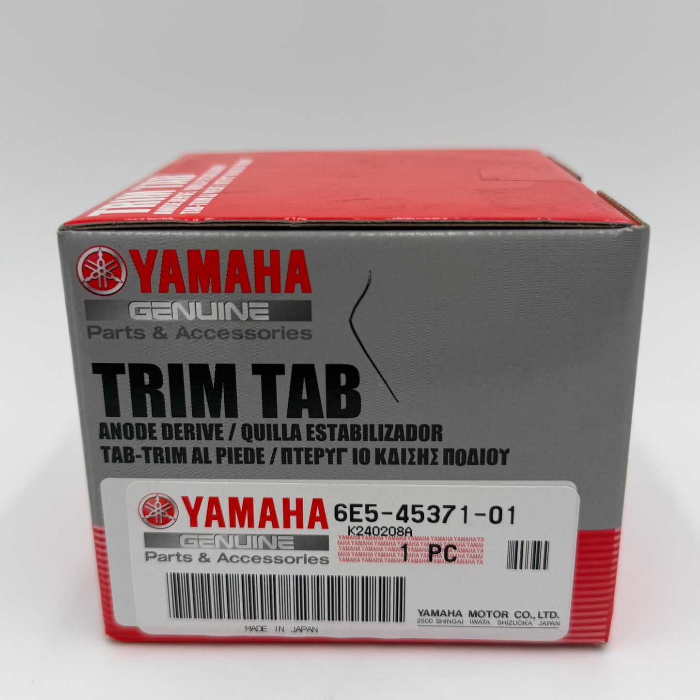 NEW YAMAHA OEM Trim Tab - 1 Yr. Warranty - 6E5-45371-01-00- Made In Japan- NIB