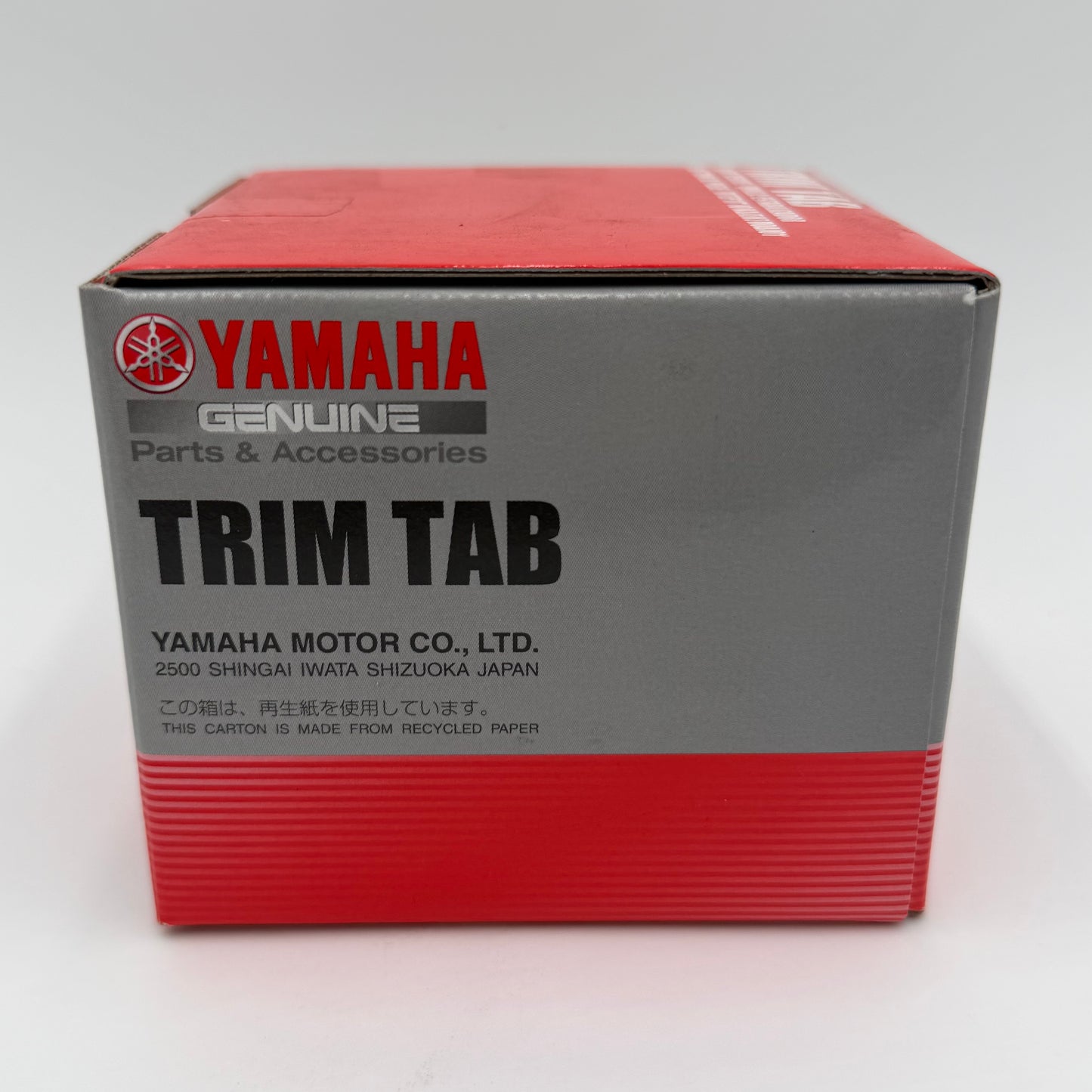 NEW YAMAHA OEM Trim Tab - 1 Yr. Warranty - 6E5-45371-01-00- Made In Japan- NIB