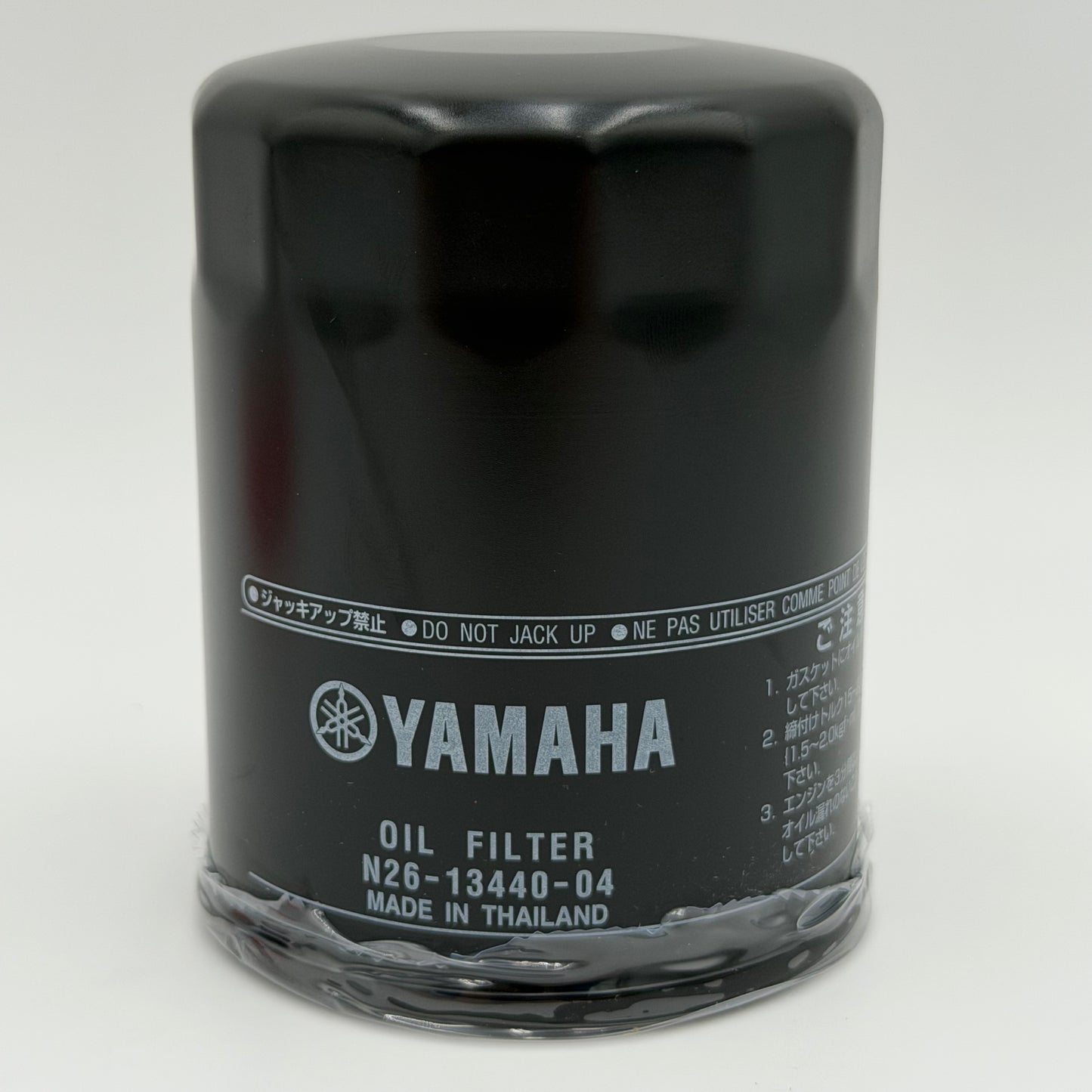 NEW YAMAHA OEM Oil Filter (Element Assy, Oil) 1 Yr Warranty- N26-13440-04-00 NIB