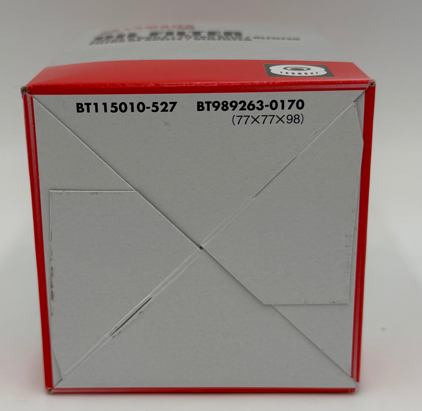 NEW YAMAHA OEM Oil Filter (Element Assy, Oil) 1 Yr Warranty- N26-13440-04-00 NIB