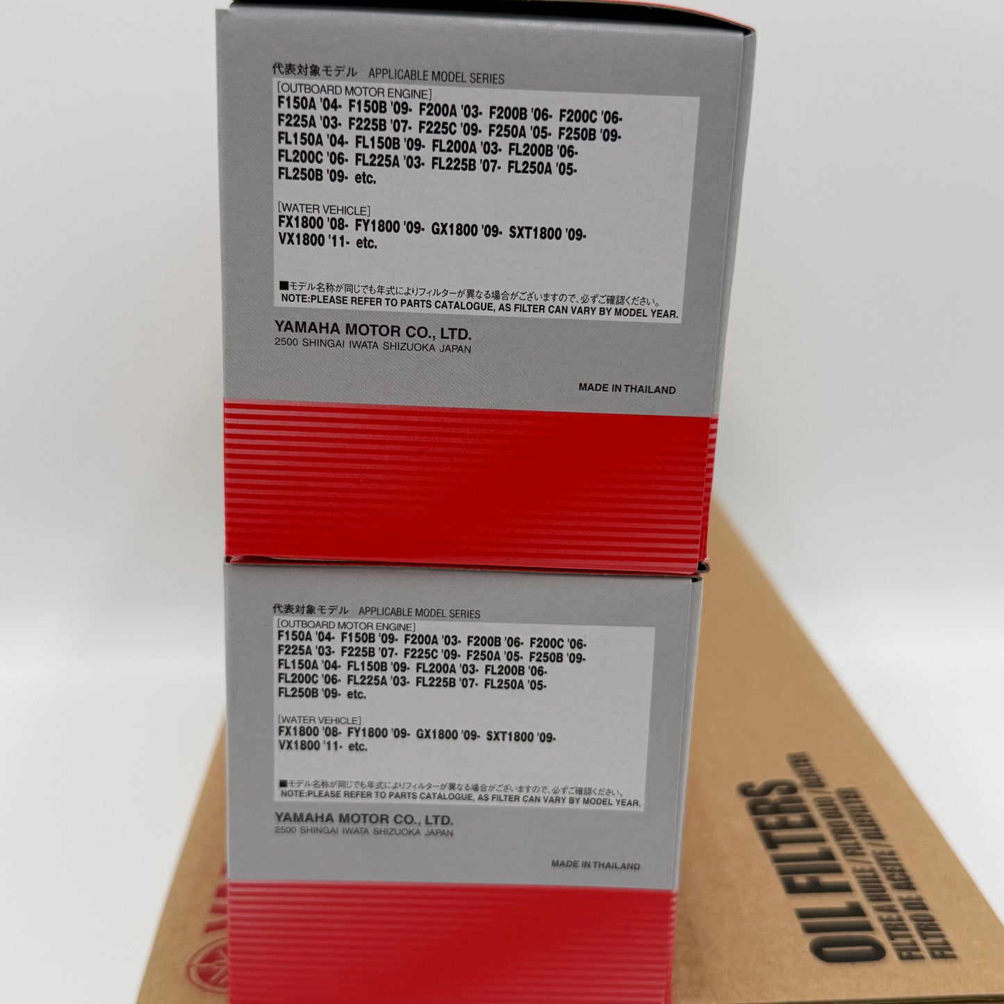 NEW YAMAHA OEM 10 Pack of OIL FILTERS - 1 Yr. Warranty- 69J-13440-05-00