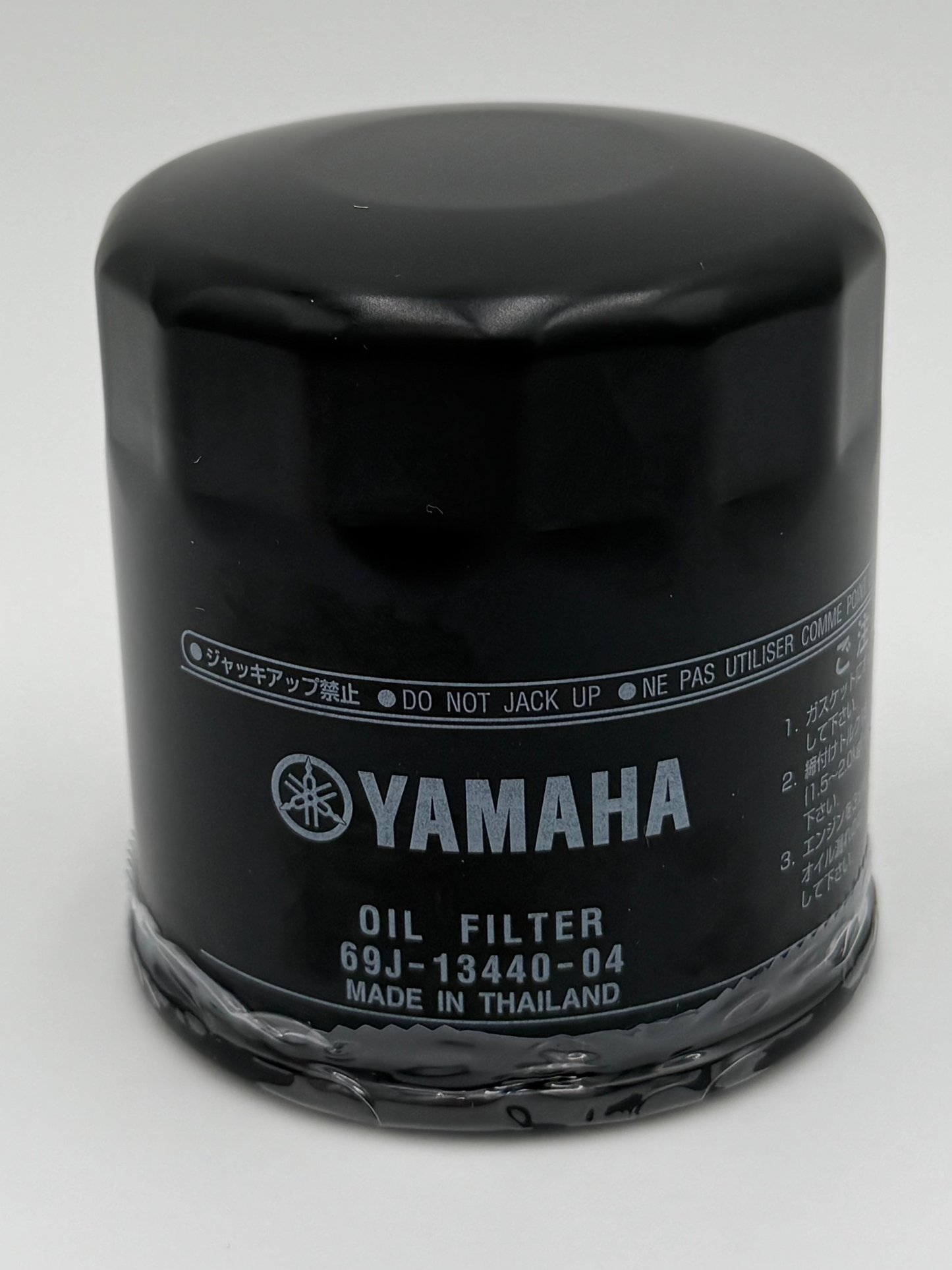 NEW YAMAHA OEM Element Assembly Oil Cleaner- 1 Yr. Warranty- 69J-13440-04-00