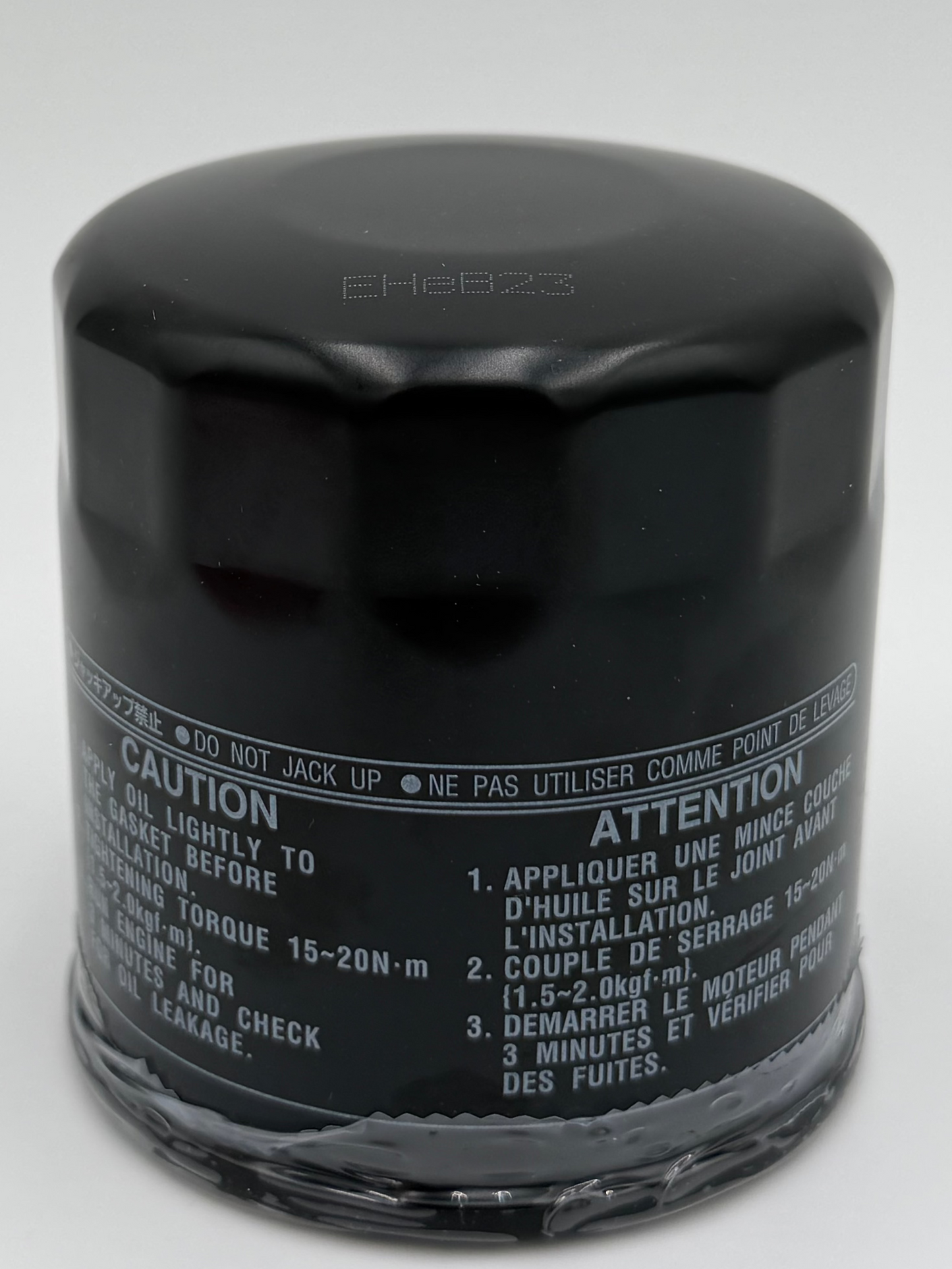 NEW YAMAHA OEM Element Assembly Oil Cleaner- 1 Yr. Warranty- 69J-13440-04-00