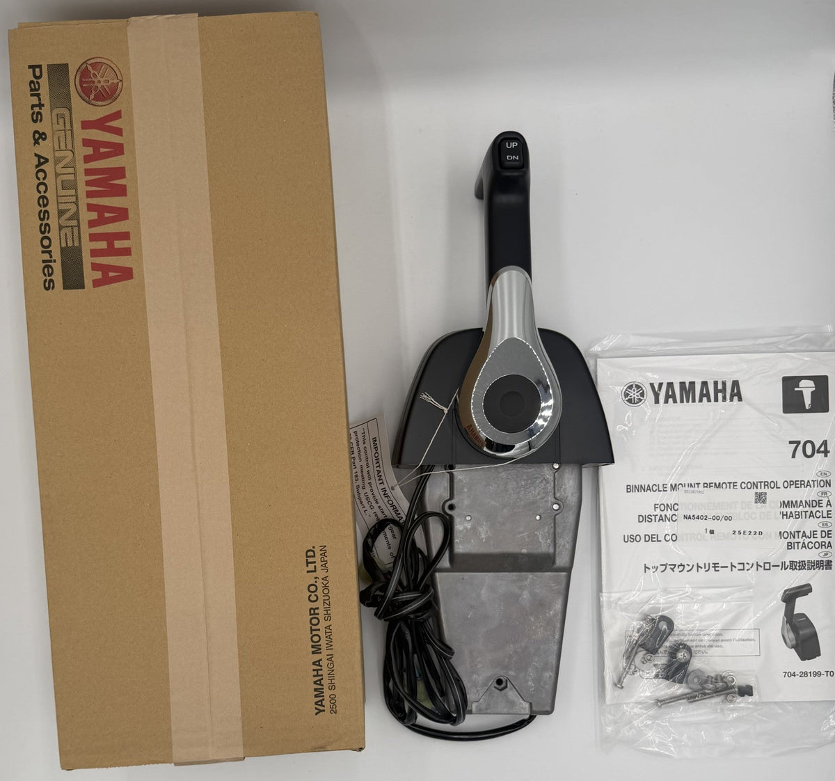 YAMAHA OEM Mechanical Rigging Kit Brand New